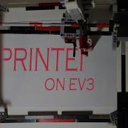 Printer On Lego EV3 принтер на лего EV3
