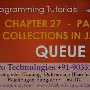 Java For Beginners Chapter 27 Collections In Java Part 5 Queue In Java Queue Class