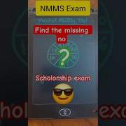 MAT FIND THE MISSING NUMBER Shortsfeed Shorts Nmms