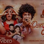 Duplicate Maya Krishna Karki Apsara Ghimire Ft Najir Husen Sagar Lamsal Aanchal Sharma