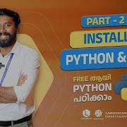 Part 2 Python Pycharm IDE Installation Python Programming Malayalam Free Tutorial