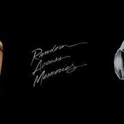 Daft Punk Touch Lyrics