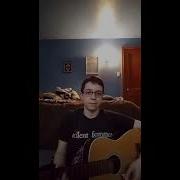 Ween Object Cover