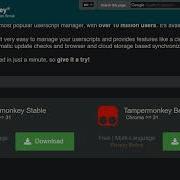 How To Install And Use Tampermonkey