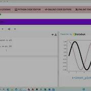 Python 8 Numerical Integration