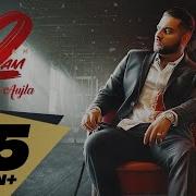 2 AM Full Video Karan Aujla Roach Killa Rupan Bal Latest Punjabi Songs 2019