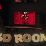 3D Room In After Effects Step By Step