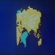 720p 50p BBC2 Continuity 27th July 1982