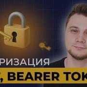 Authentication What S The Difference Between JWT And Bearer Token