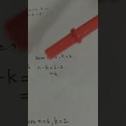 Cutset Graph Theory Malayalam