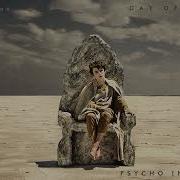 Skillet Psycho In My Head Official Audio