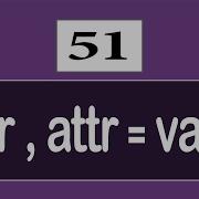 51 CSS3 Tutorial Attribute Selectors Attr Attr Value