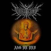 FOREST OF JINN US Aag Ke Ped Analog Master DEMO 2020