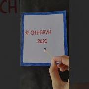 Chatrapati Shivaji Maharaj Drawing Shorts Art Artwork Craft Shivajimaharaj