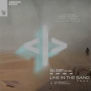 LINE IN THE SAND Extended Mix