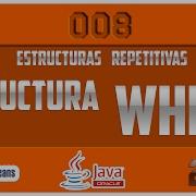 Ciclo While En Java Programacion Basica En Java NetBeans 008
