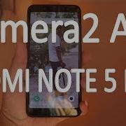REDMI NOTE 5 PRO How To Enable Camera2 API