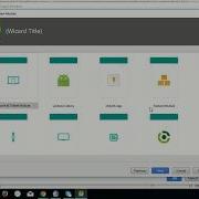 How To Import A Library In New Android Studio Project