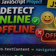Detect Online Offline Status With JavaScript