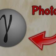What The HECK Is A Photon
