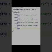 Switch Case In Java