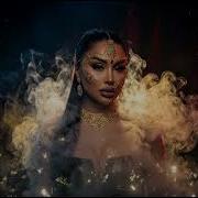 Anati Dim بيننا دخان Между нами дым Cover