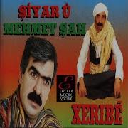 Daye Sebra Mın Naye