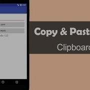 Copy And Paste Text Using Clipboard Android Studio Tutorial