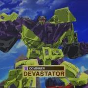 Transformers Devastation Soundtrack Devastator Theme V1 Extended