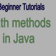 Math Methods In Java