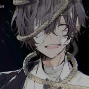 Ethel Nightcore Unlike Pluto Lyrics