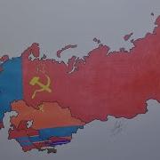 Former USSR Flag Map Drawing Soviet Union Flag Map Drawing Рисунок флага карты республик СССР