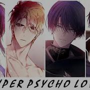 SUPER PSYCHO LOVE MMV MULTIMALES