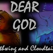 Dear God Mothwing And Cloudtail MAP Open 3 27