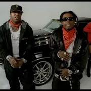 Birdman And Lil Wayne Leather So Soft