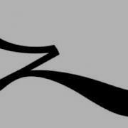 Type Animation Baskerville