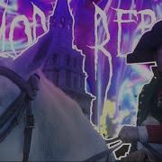 Memory Reboot Nepolian 4k
