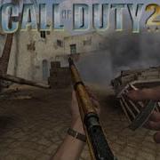 Call Of Duty 2 2020 Multiplayer Bolt Action Rifle Gameplay 31 21