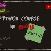 Python Tutorial In Tamil Part 2 Data Types And Operators Black Bug