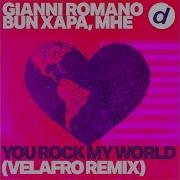 You Rock My World VELAFRO Remix