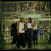Lil Wayne Go DJ Explicit