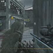 COD4 M40A3 Triple