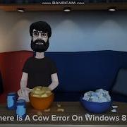 Cow Error 571
