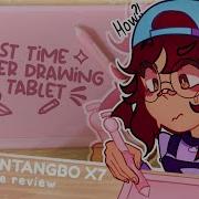 Tomixity Reviews Parblo Intangbo X7 Tablet For The First Time