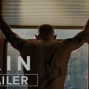 SKIN Official Trailer HD A24
