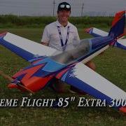 Extreme Flight 85 Extra 300 EXP