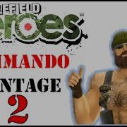 Commando Montage 2 Episode 3 BFH Montages