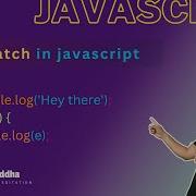 S01 E16 Error Handling Try Catch In Javascript Hindi Javascript Trycatch