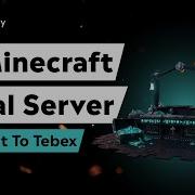 Minecraft Подключение вашего Java сервера к Tebex через плагин руководство по Tebex