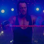 The Undertaker Custom Titantron Remix Rest In Peace